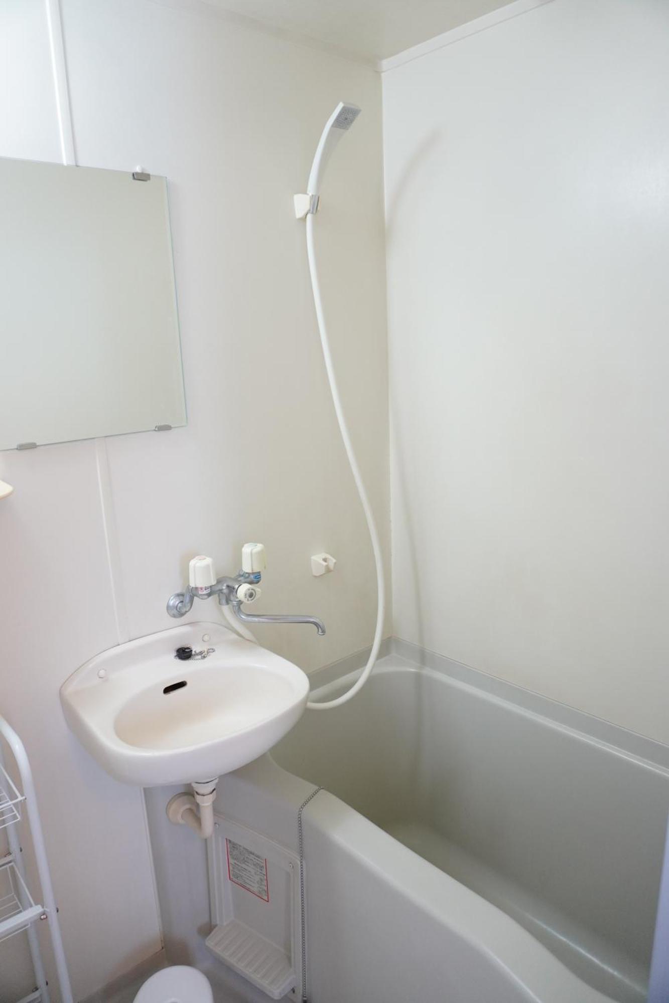 Shimokitazawa Akima Apartamento