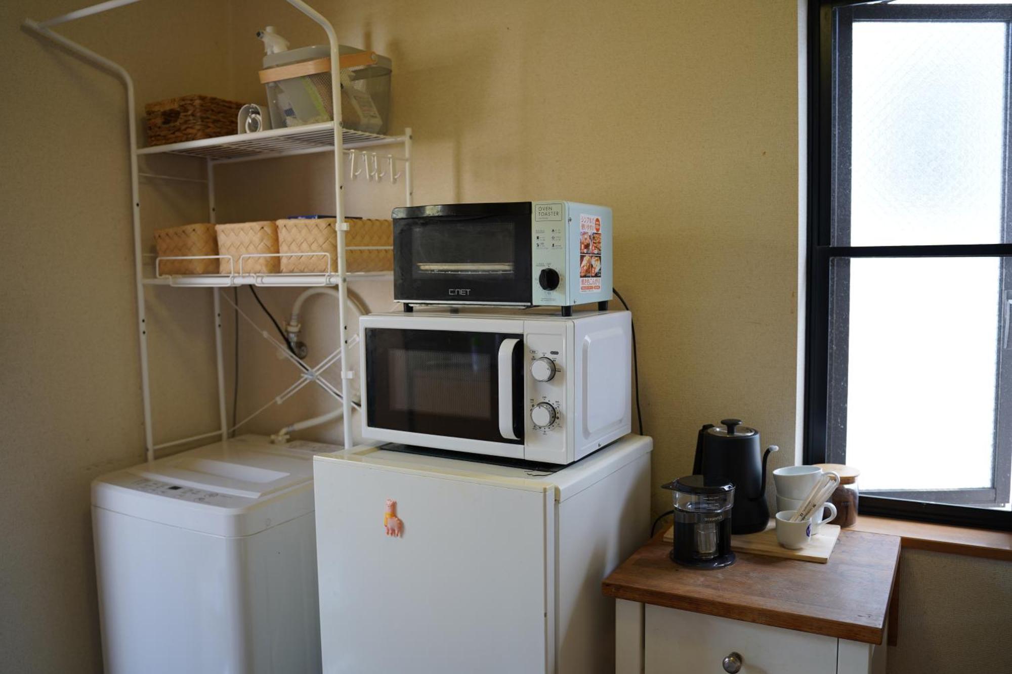 Shimokitazawa Akima Apartmán