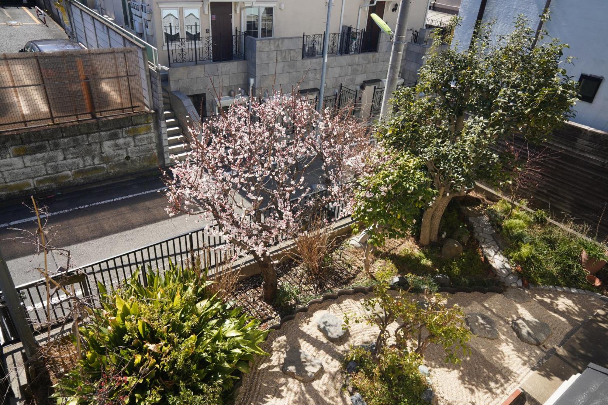Shimokitazawa Akima Apartmán